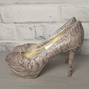 Nine West Mendoza Platform Pumps Gold Pink Animal Print Heels Size 7
